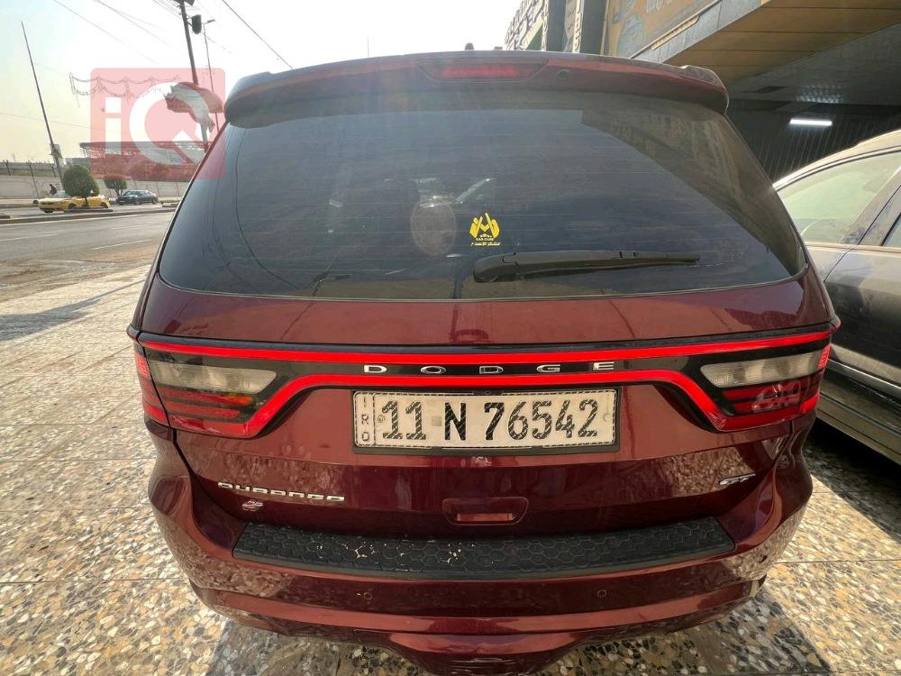 دۆج دۆرانگۆ